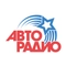 Авторадио Авторадио