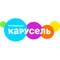 Детско-юношеский телеканал "Карусель" Детско-юношеский телеканал "Карусель"