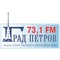 Град Петров Град Петров