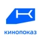 Кинопоказ HD Кинопоказ HD