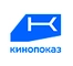 Кинопоказ Кинопоказ