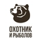 Охотник и рыболов HD Охотник и рыболов HD