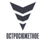 Остросюжетное Остросюжетное