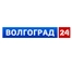 Волгоград 24 Волгоград 24