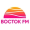 Восток FM Восток FM